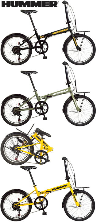 hummer 折りたたみ自転車 チューブ 20インチ