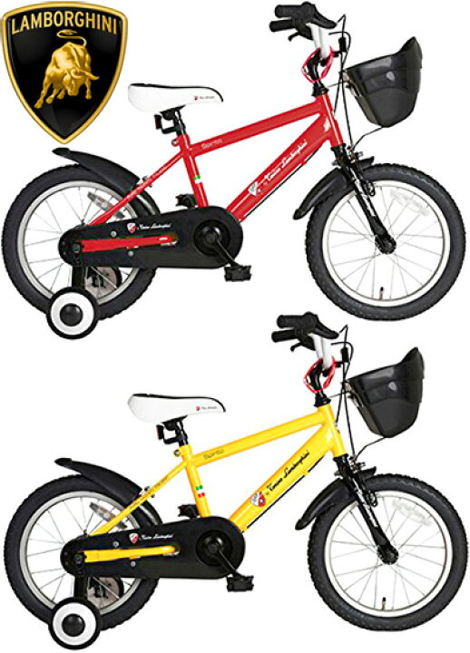 楽天市場】LAMBORGHINI ランボルギーニ子供用補助輪付き16インチ自転車 