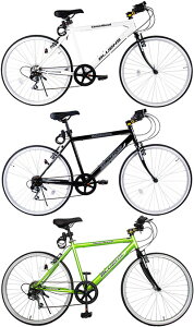 スタイリッシュなトラスフレーム軽量アルミフレーム マウンテンバイク26インチ自転車クロスバイク 街乗り自転車シマノ製6段変速ギア搭載ホワイト グリーン ブラックハンドルバーの角度調