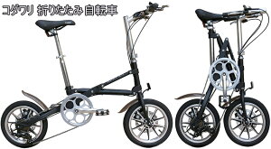 ܂肽񂾌X[Yړ14C`܂ݎ]ԃubN K^Vo[ I[uJ[Lnh܂Ő܂肽߂XfUCV}m7iϑt͔Q OփfBXN