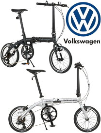 楽天市場 フォルクスワーゲン 自転車の通販