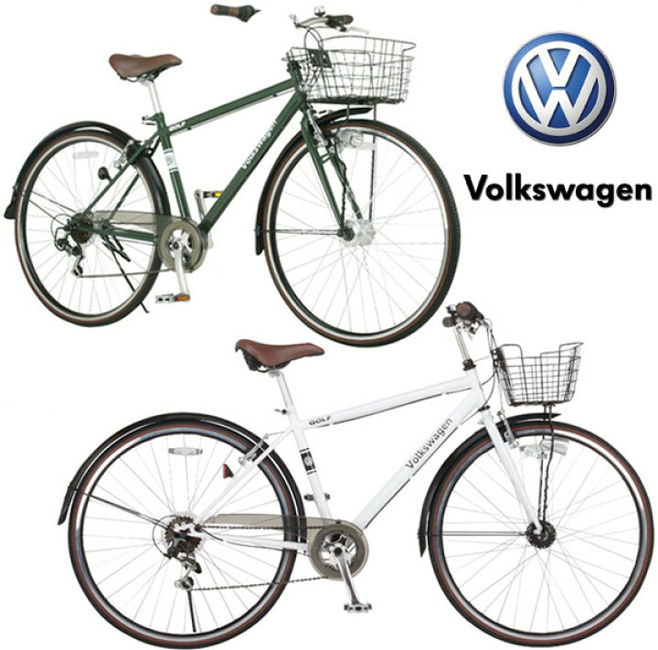 楽天市場】Volkswagen フォルクスワーゲン27インチ自転車 パンクしない 