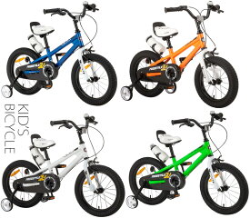 デザインBMXスタイルサイクル14インチ16インチ18インチ自転車キッズバイク 幼児車お孫さんのプレゼントに補助輪付き子供用自転車ホワイト グリーン レッド ブルー オレンジ ピンク手洗いや水分補給用ボトル安心チェーンカバー