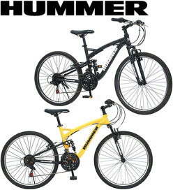 お店受取り送料無料】マルキン自転車 26インチ マウンテンバイク ATH 