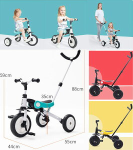 R1łȂ[g艟_tO֎ oXoCNqppߋ o[ŏĊyގO\vbVo[tbgXgt3֎ԑgݑւŃgXtH[3in1