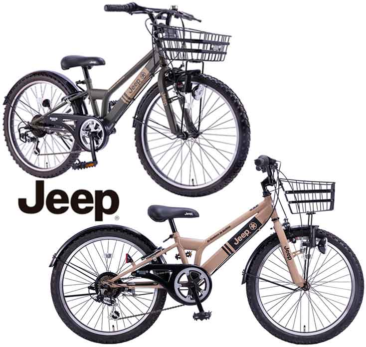 楽天市場】JEEP ジープ 子供用自転車シマノ製6段変速ギア20インチ ...