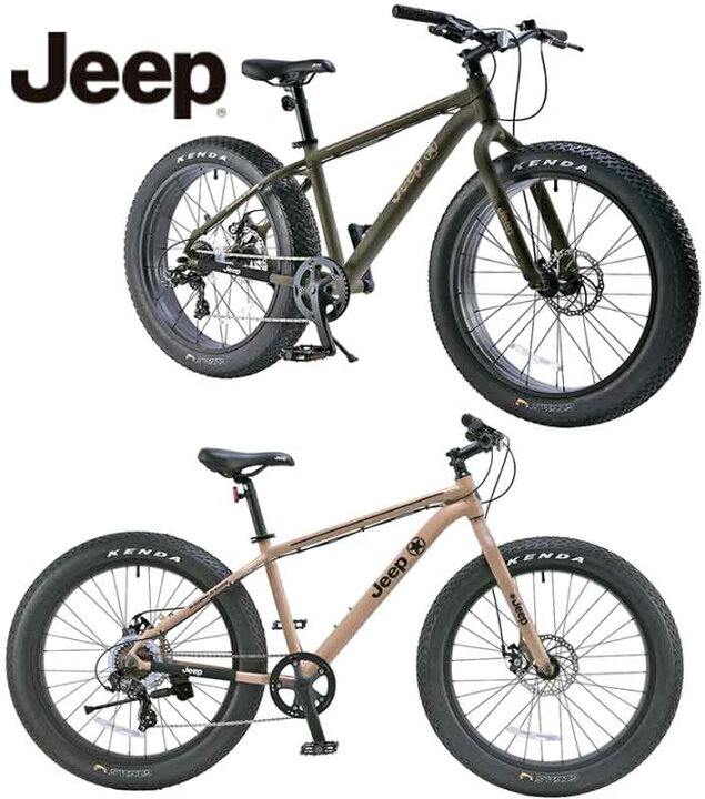 楽天市場】JEEP ジープ マウンテンバイク安定感抜群！極太タイヤ MTB  