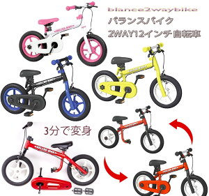 R_҂ɂ̓R 12C`qpcԃu[LtĈS yt@[XgoCNu[ubN zCgsN CG[ bhoXoCNƎ]Ԃ̃y_OăXg