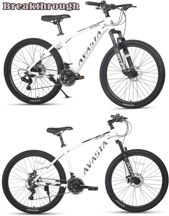 楽天市場】26インチクロスバイク自転車 DGシマノ製21段変速ギア  