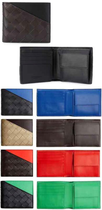 楽天市場 Bottega Veneta ボッテガヴェネタイタリア製メンズ小銭入れ付き二つ折り財布フレームイントレチャートブラック ダークブラウン ベージュブルー オレンジ グリーンボッテガベネタ2折財布 ライトカーフライニングレザー男性用 新品未使用 中古 Kaminorth 楽天市場 Bottega Veneta ボッテガヴェネタイタリア製メンズ小銭入れ付き二つ折り財布フレームイントレチャートブラック ダークブラウン ベージュブルー オレンジ グリーンボッテガベネタ2折財布 ライトカーフライニングレザー男性用 新品未使用 中古 Kaminorth