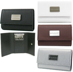 BVLGARI uK6AL[P[X~Q ubN Vo[ uE zCgL[z_[MILLERIGHE BLACKKEY HOULDER KEY CASESXNGAv[gY fB[X25559BK28371SL28372DBR27734WH