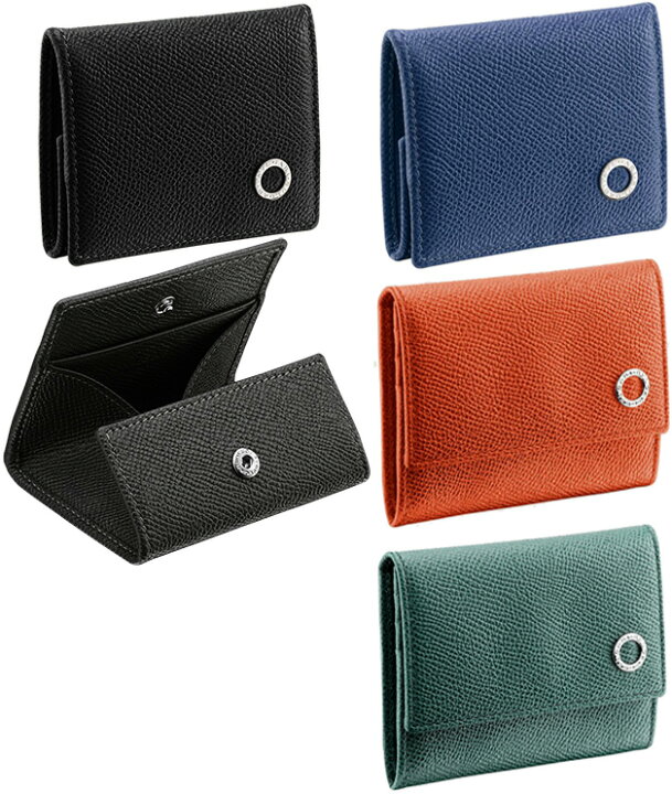 楽天市場】BVLGARI MAN ブルガリブルガリマンホック式小銭入れエンボス 