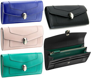 ブルガリ Bvlgari 二つ折り財布 レディース長財布 通販 人気ランキング 価格 Com