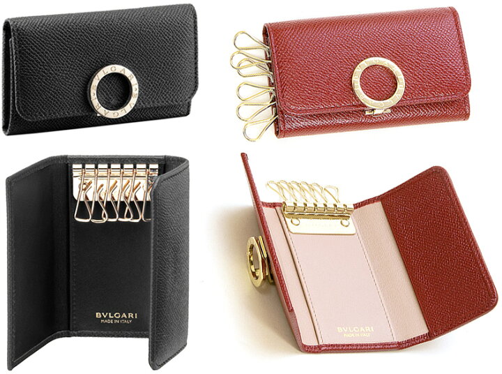 楽天市場】BVLGARI 6連キーケース ブルガリ刻印ロゴクリップ 型押し  