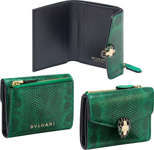 ブルガリ(Bvlgari) 三つ折り財布 | 通販・人気ランキング - 価格.com 