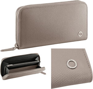 BVLGARI uK Y KtEht@Xi[zSv`Ov[gubN Tt@C_[Nu[x[WAC{[ uE O[uKuK