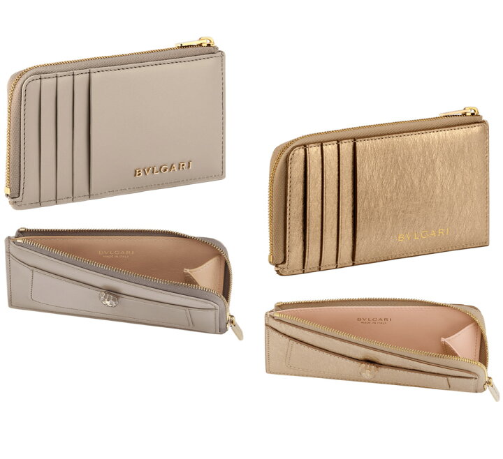 楽天市場】BVLGARI ブルガリ レディースL字ファスナー小銭入れ付き  