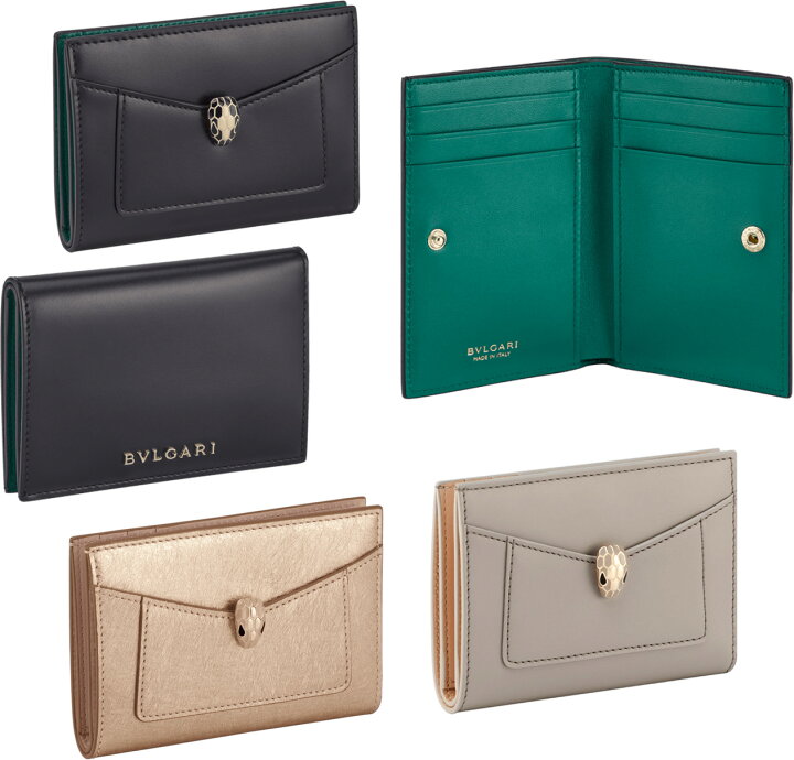 楽天市場】BVLGARI ブルガリ レディース二つ折りクレジットカード  
