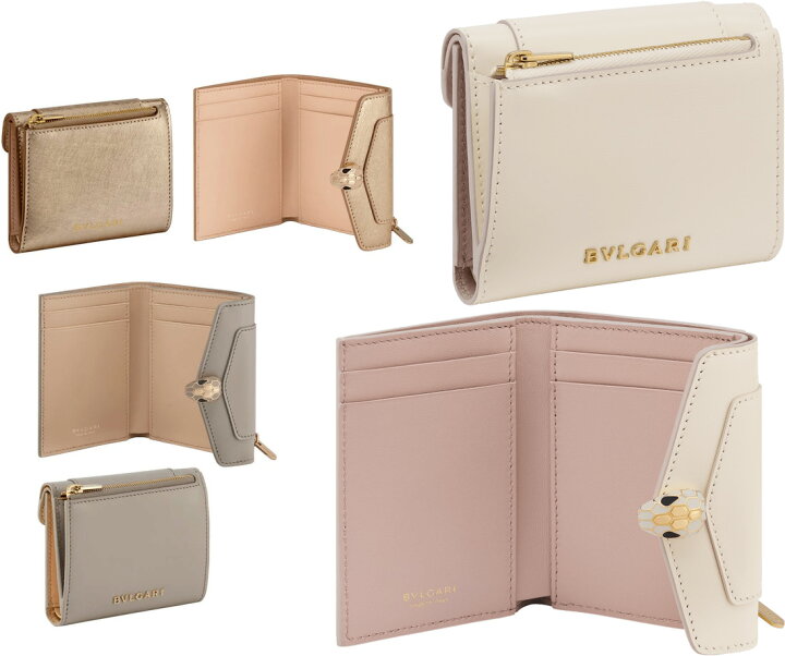楽天市場】BVLGARI ブルガリ レディースファスナー小銭入れ付三つ折り  