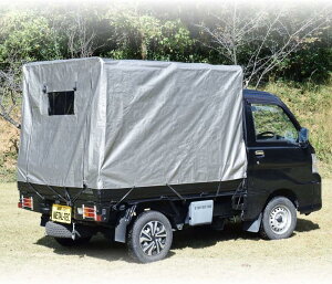 yg בy yt[ZbgygbNבV[g yZbgygbNבV[gJo[g铧t Jt@Xi[dlgݗ悹邾 DAIHATSU_Cnc nC