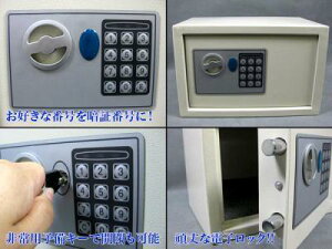 bNtdqɓdr؂ꎞÏؔԍYꂽƂ̂߂̃XyAL[t Ïؔԍ3ő8Ŗ疜ʂ̈ÏؔԍݒłSZCteB[{bNX ɂƂ