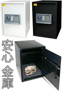 dqbNtRpNgdqɓdr؂ÏؔԍYꂽ̓yAL[tňS ÏؔԍɊȓdqbN c^ZCteB[{bNX ItzCg ubNɂƂ̓