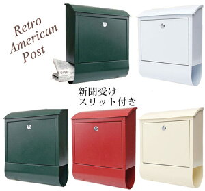 gNVbNXփ|XgWtX`[[{bNXǊ|t̗X֎MAIL BOXlCr[ zCg O[ bh N[V󂯃XbgtZLeB[{bNXƂ