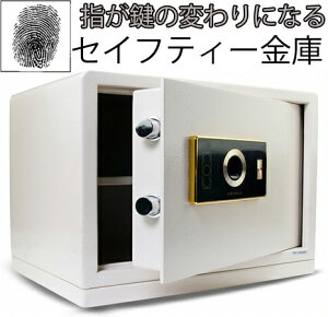 指紋認証 鍵の通販 価格比較 価格 Com