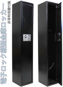 c^dqbNtɃRpNgXbJ[dr؂ÏؔԍYꂽ̓yAL[tňS ÏؔԍɊȓdqbN ubN ZCteB[{bNXɂƂ̓h