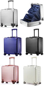 機内持ち込み可能安心TSAロック仕様伸縮ハンドル&4輪キャスター付きスーツケース小旅行用バッグ ハードケース 1〜3泊の出張用にブラック シルバー ネイビーブルー ホワイト ローズピンク