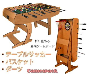 室内 スポーツ ゲームの人気商品 通販 価格比較 価格 Com