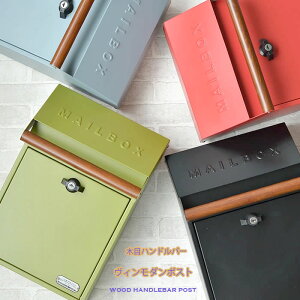 ؖڃo[nh g|bvXXփ|XgtX`[[{bNXǊ|t̗X֎󂯃O[u[ J[LO[ bh ubNV ^[U[bN MAILBOX