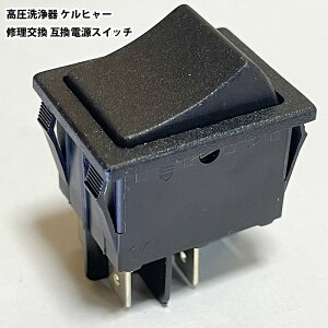 @ KARCHER Pq[̃XCb`͏ՕiK5 K4 K3 K2 TCg C փp[cbJ[XCb` ubNoɒP 50Hz 60Hzǂ̂ɃoJɂȂȂC}Ɏ~܂ d