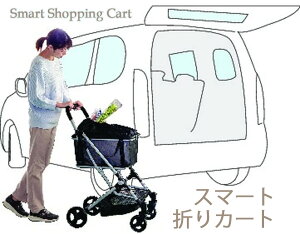 邨Ōy܂肽݃VbsOJ[gX[p[̃W炻̂܂܎Ԃ̃gNɐς߂邨֗ACeOۗ}CobNu[Lڌyʐ܂肽4փL