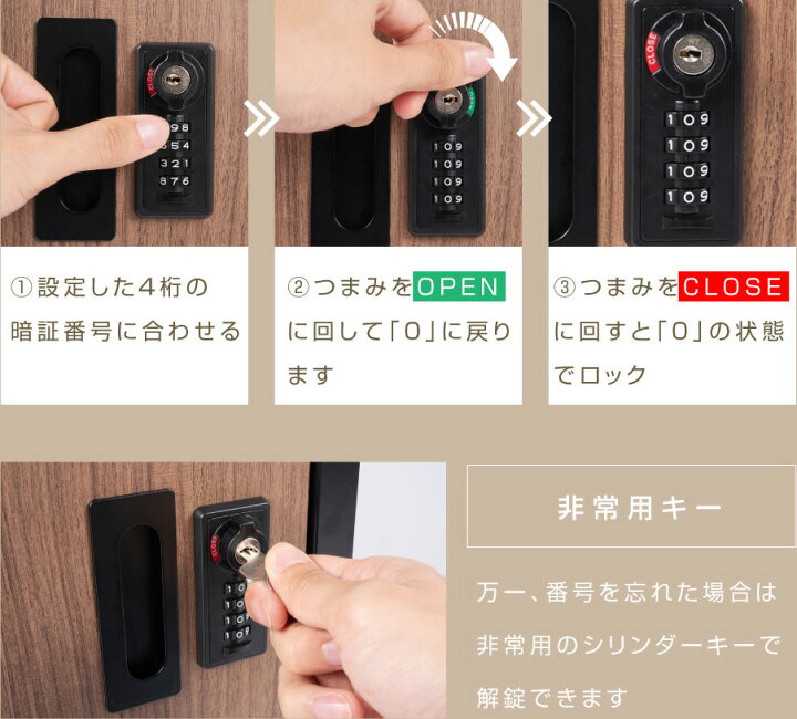 楽天市場】配達員も喜ぶダイヤル錠付き郵便ポストスタンドスチール製 