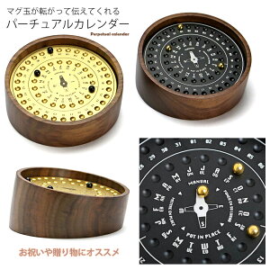 ɏ߂J_[}Olbg{[EhNJ_[gƃAWoĂ}zKj[uEItBX₨̏ւ t j ubN S