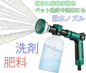 Ő 엿 t̔엿UmY K[f엿Uz z[XmY 8iKߔ{\ybgܐ |{pXvC[ Ő̔엿Ope 500mlԂ̃zC[⎩]Ԃ̐ɐ