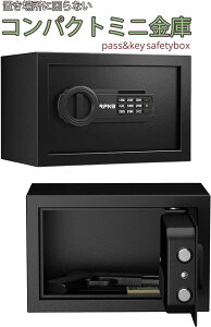 fUCRpNgɃ~jZ[teB[{bNXL[eL[bNdqɈÏؔԍ̊ȒPubNZLeB[{bNX pX[hɌʒ