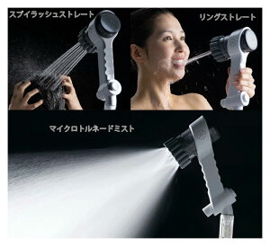 ���܂łɂȂ��V�����[�w�b�h�A�𔧂Ŋ�����~���u���[�������ȃA���������ǂ��o���E���g���t�@�C���o�u�������~���u��ZERO �����}�W�b�N��t�@���f�[�V�����̗������������������5