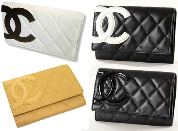 楽天市場】シャネル 財布 CHANEL A26722小銭入れ付き 2つ折り財布 中  