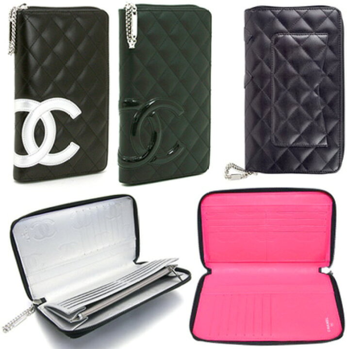 楽天市場】シャネル 財布 CHANEL オーガナイザー小銭入れ付き ラウンド  