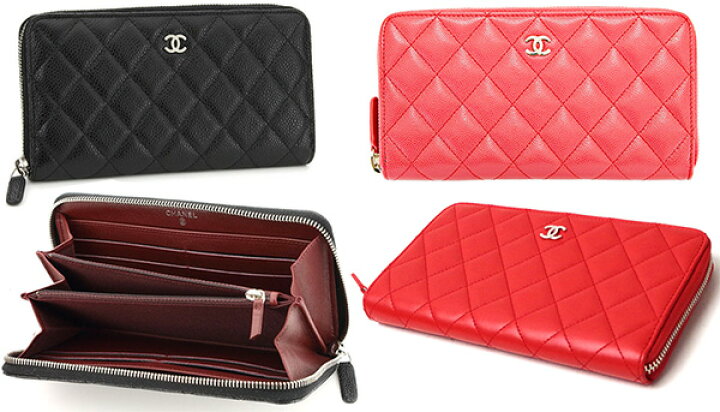 楽天市場】CHANEL シャネル 小銭入れ付きラウンドファスナー長財布  