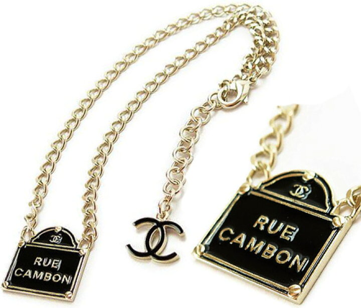 楽天市場】CHANEL シャネルペンダントネックレスルーカンボンバッグ  