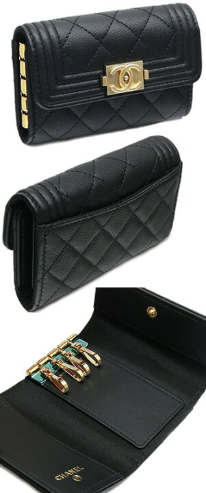 楽天市場】CHANEL ボーイシャネル4連キーケース CCロゴプレート 