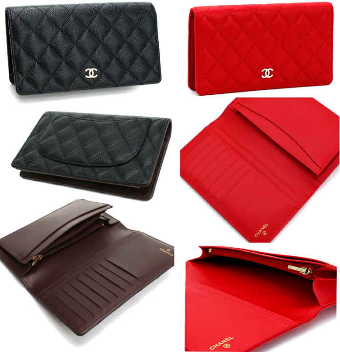 楽天市場】CHANEL シャネル小銭入れ付き2つ折り財布キャビアスキン  