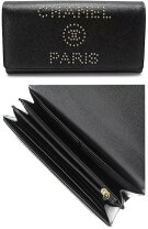 楽天市場】シャネル ドーヴィル（レディース財布｜財布・ケース 