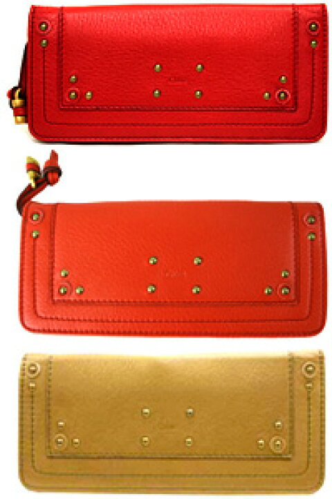 楽天市場】CHLOE 小銭入れ付き2つ折り長財布PADDINGTONクロエ  