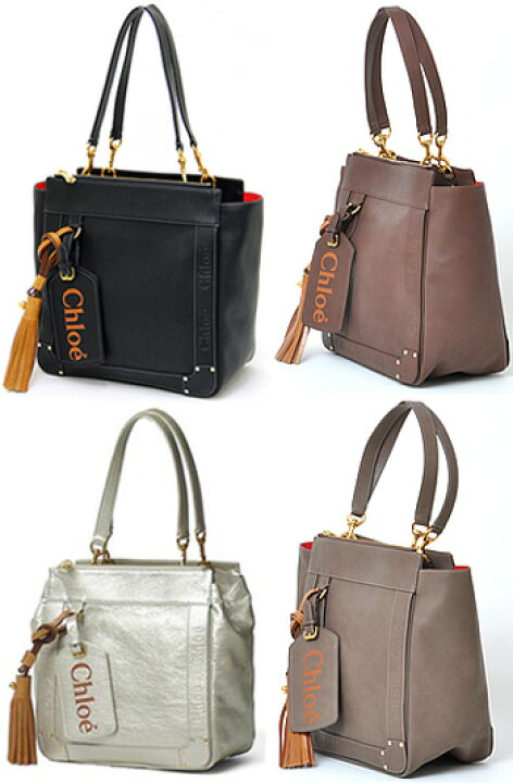 楽天市場】CHLOE EDENクロエ エデンショルダーバッグ トートバッグ 