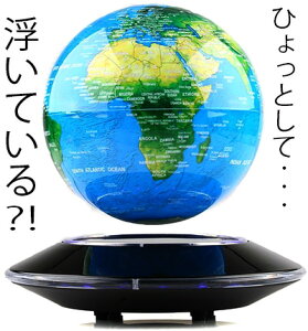 UFO^x[X̏ŕgnV_Iɒɕa14cm̒nV}Ol`bNO[udU}OlbgO[u u[ S[hdƎ͂ɕ܂LEDCgA