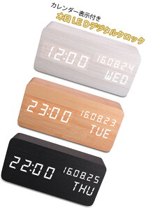 ؖڒɕяオ鎞EbhfW^fXNNbNi` ubN zCg O[ڊo܂v J_[ LEDNbNÈłłԂ͂mFł鎞ԁNj